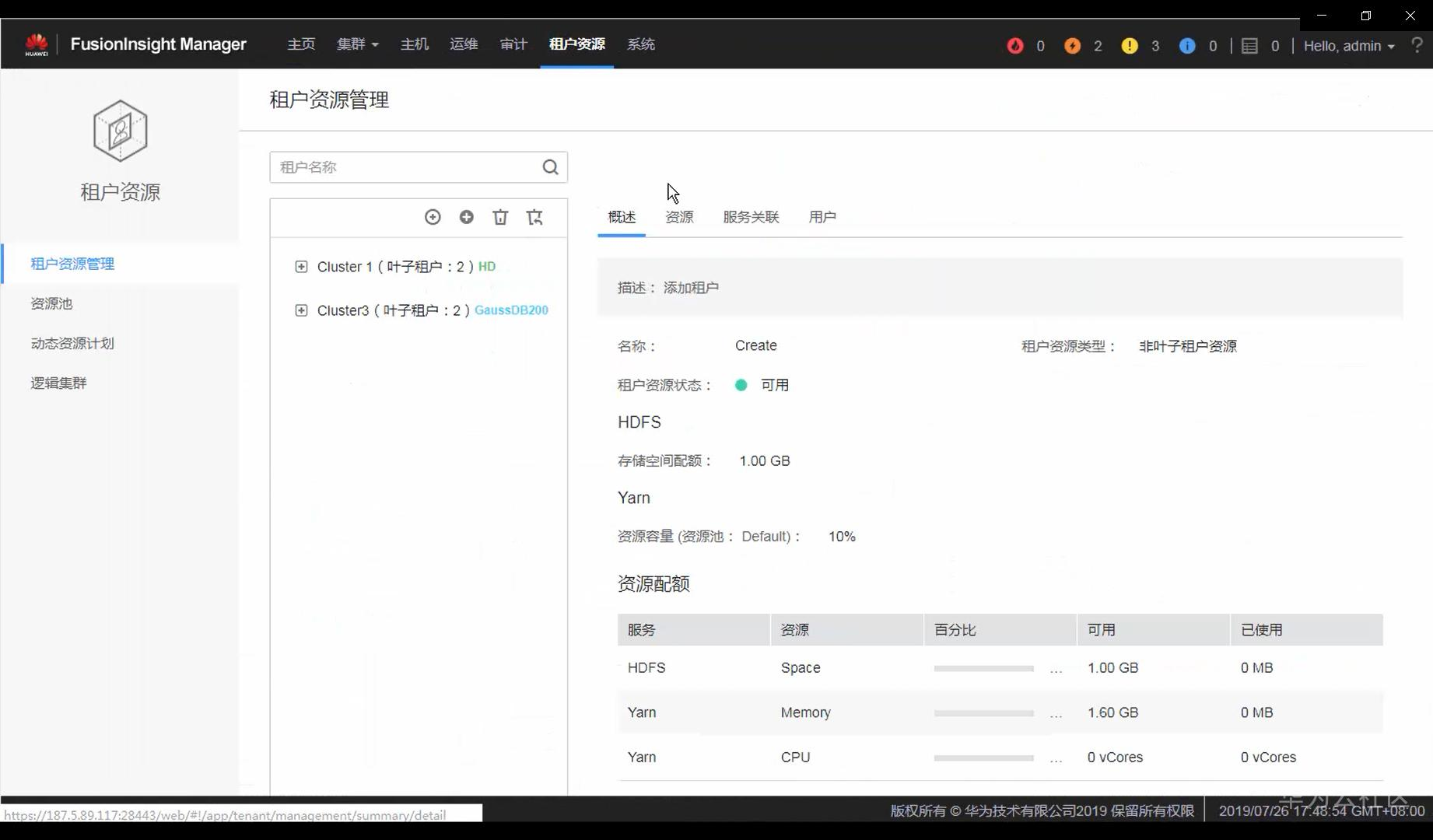 1601357180714076009.png image.png