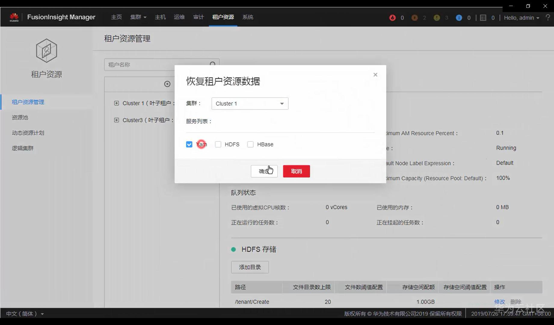 1601357555442037843.png image.png