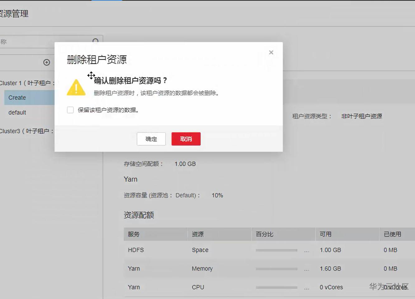 1601359501114044134.png image.png