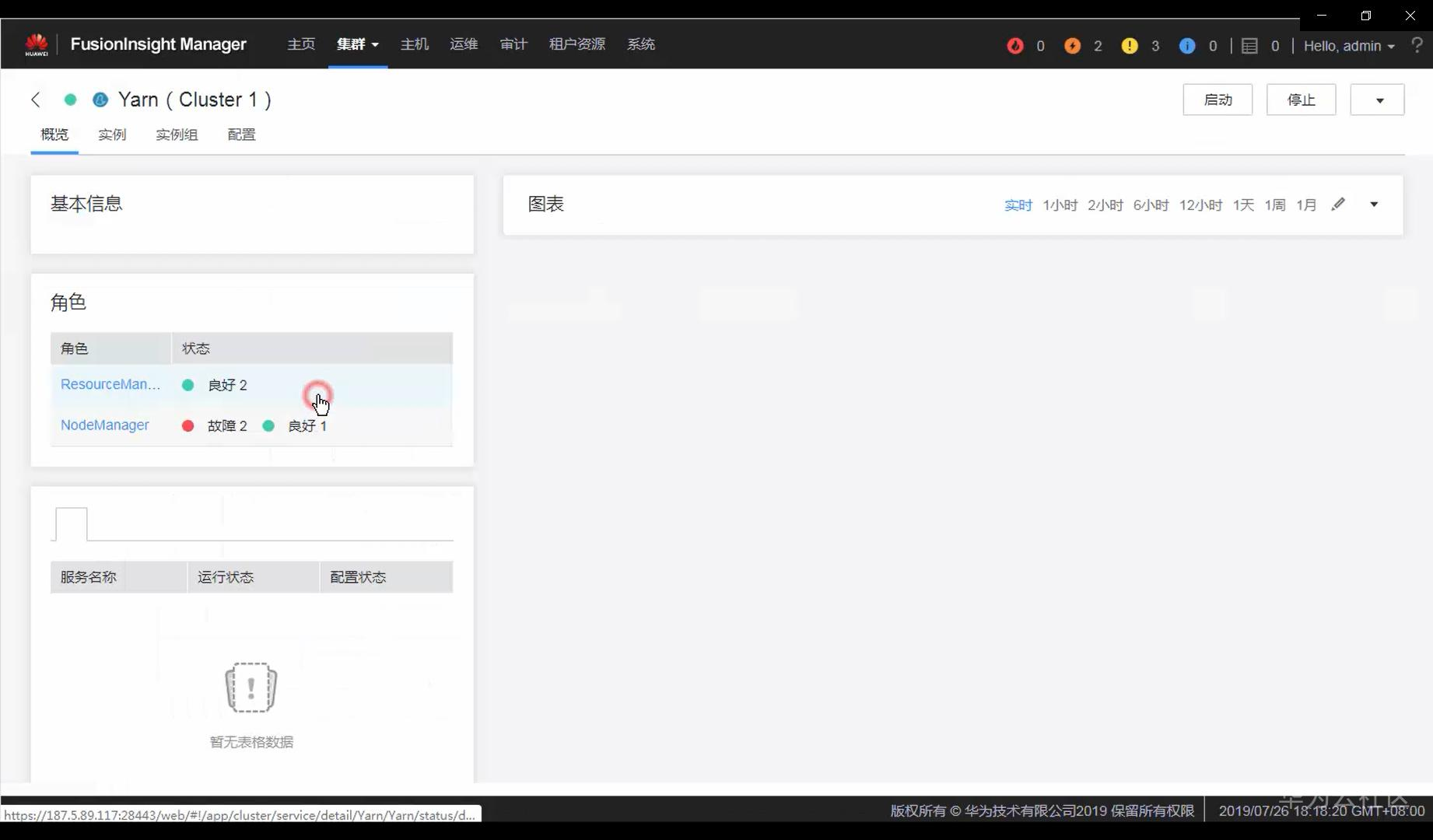 1601359559828073701.png image.png