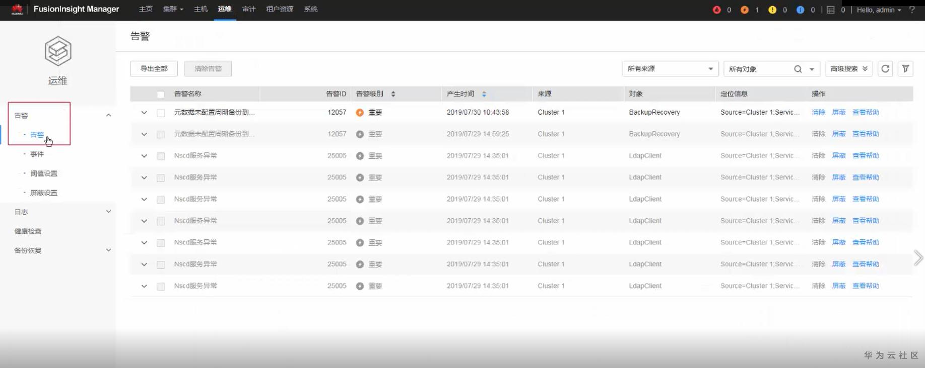 1598970820499046022.png image.png