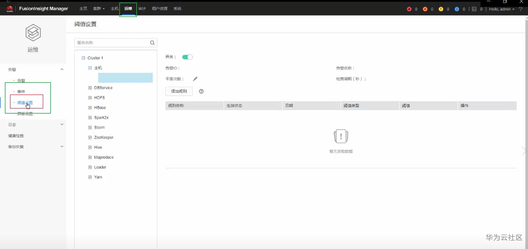 1598971125029098382.png image.png