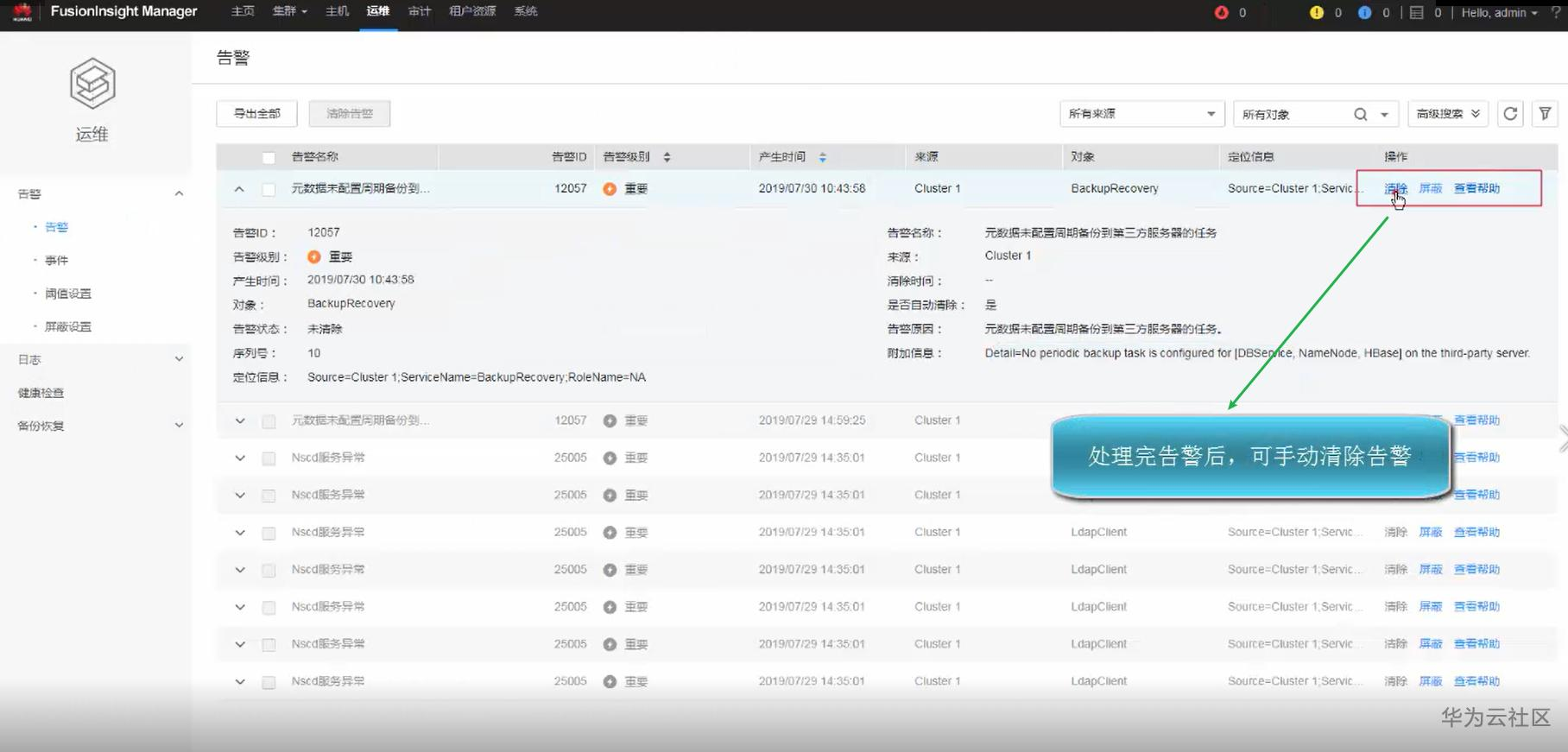 1598970972457002885.png image.png