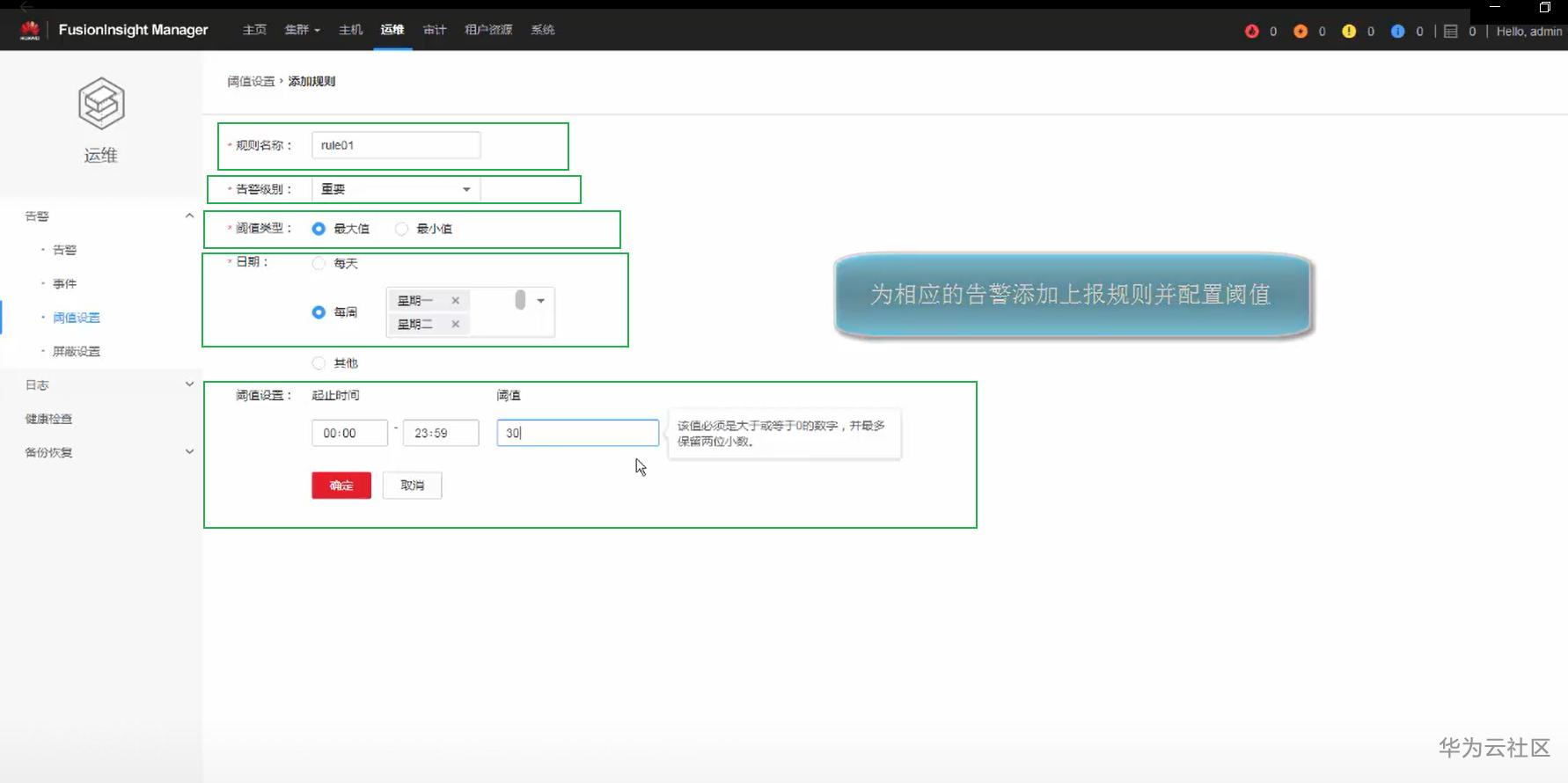 1598971261132002082.png image.png