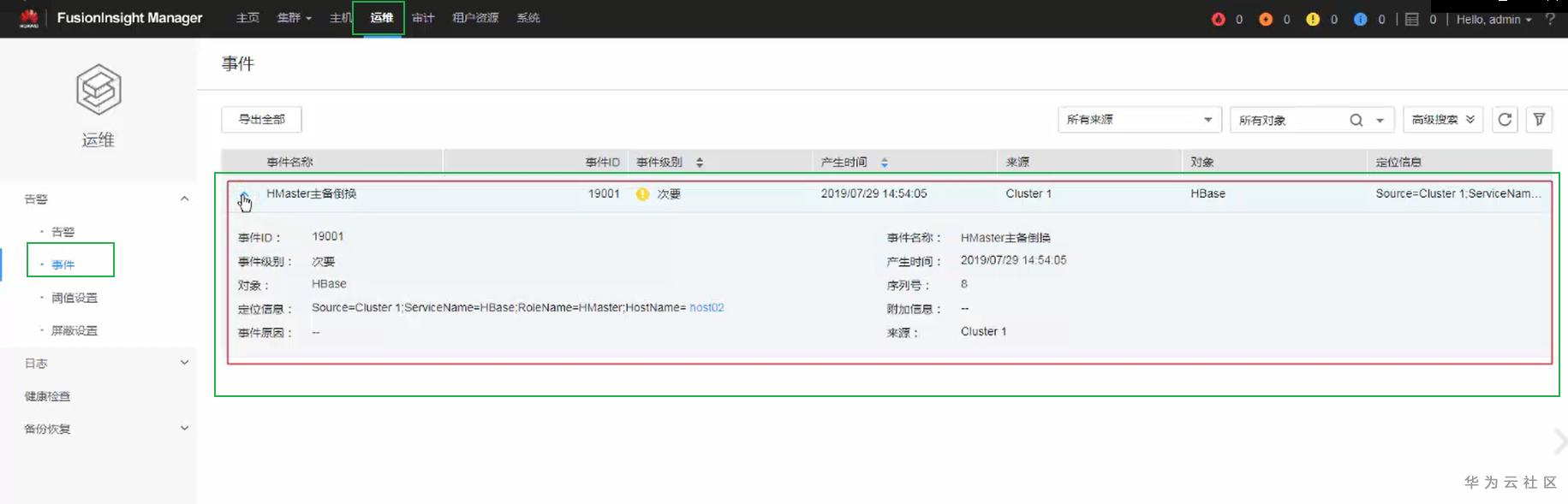 1598971442499081109.png image.png