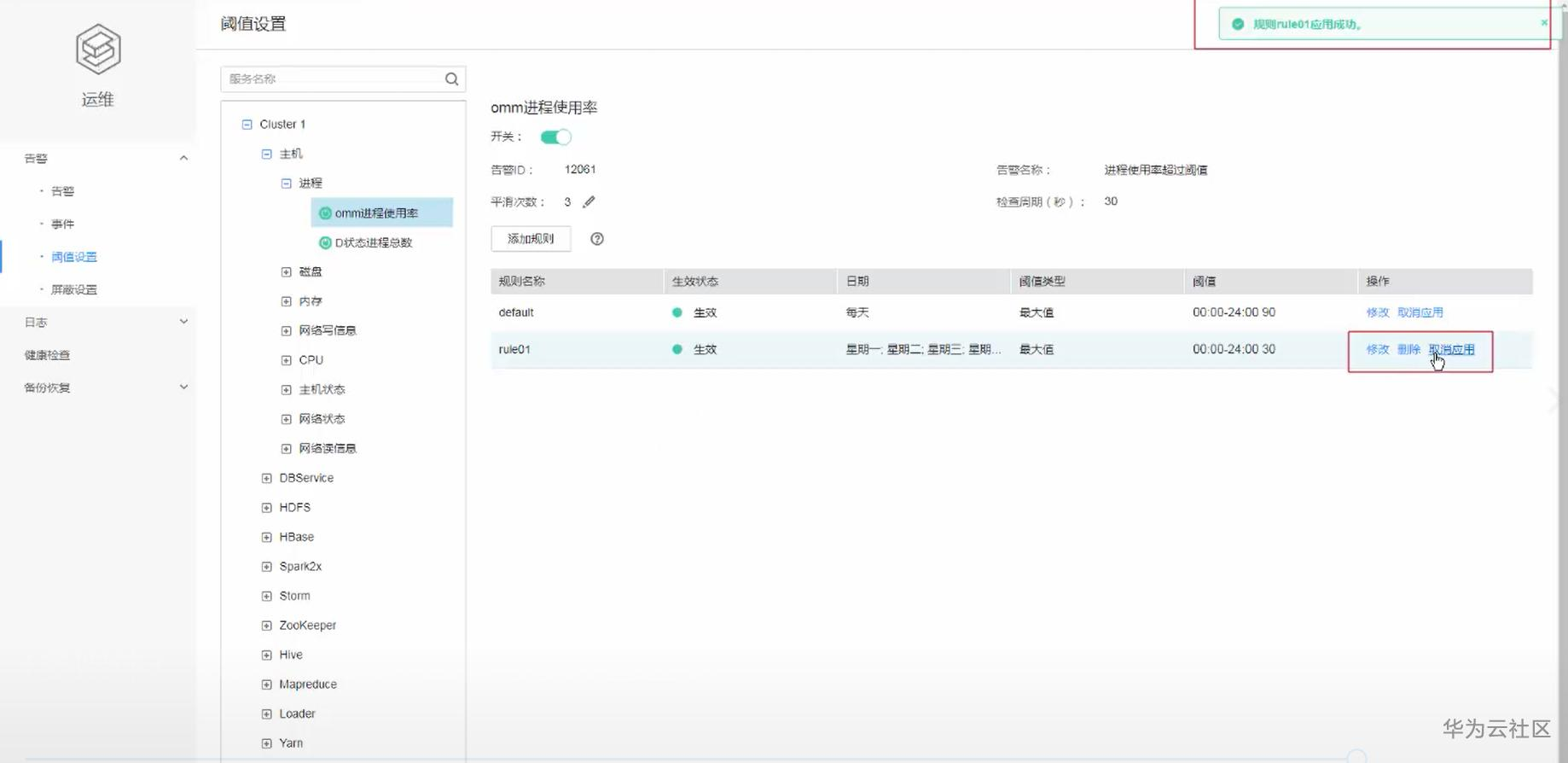 1598971384515055794.png image.png