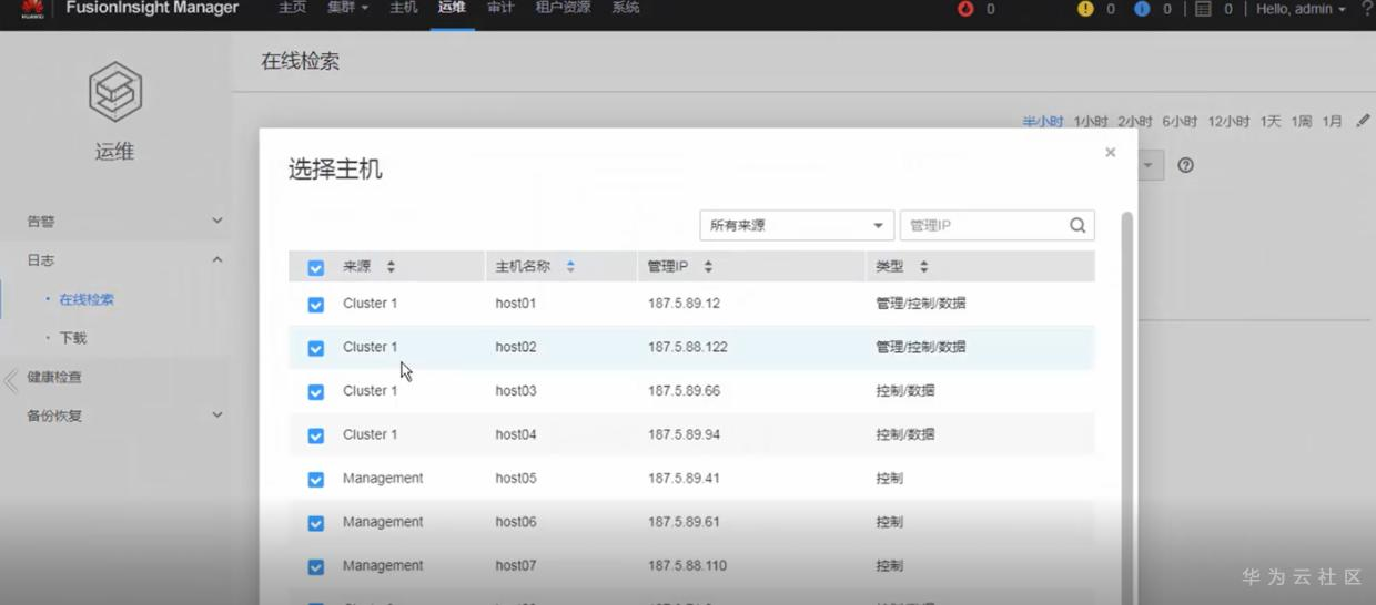 1599324208361035077.png image.png