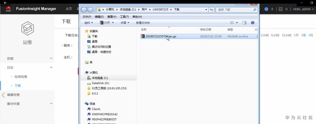 1599324435786003193.png image.png