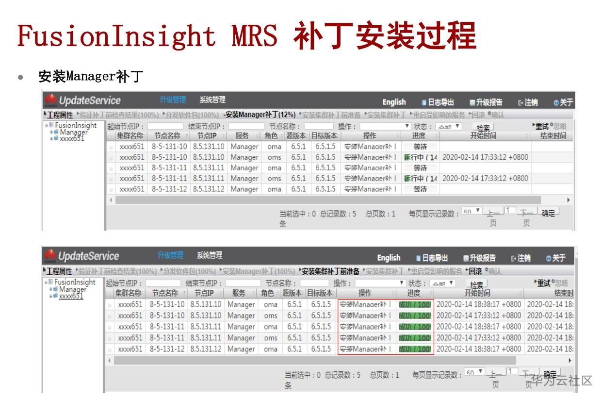 1600011652146056197.png image.png