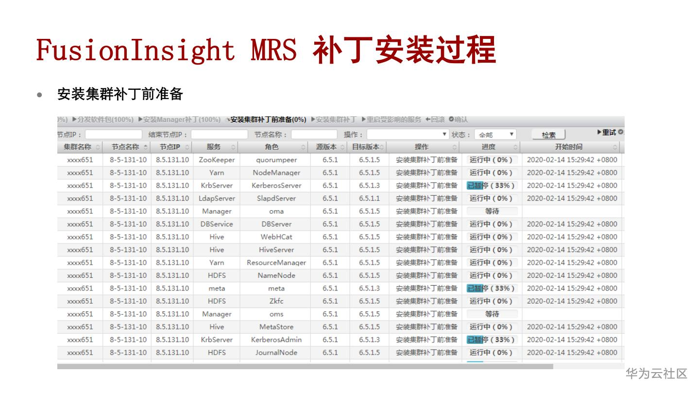 1600011667011056374.png image.png