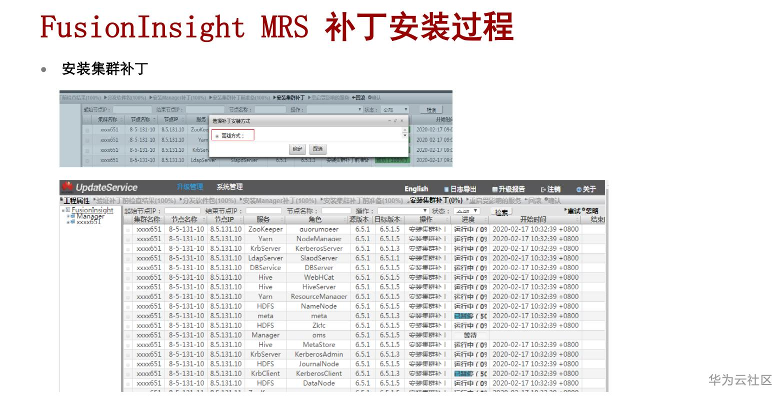 1600011688286003962.png image.png