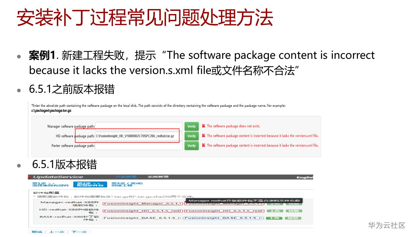 1600011802209066972.png image.png