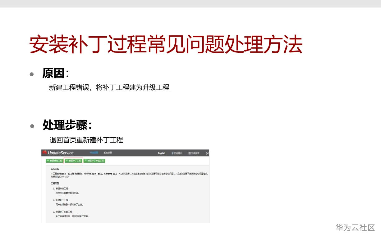 1600011814025078565.png image.png