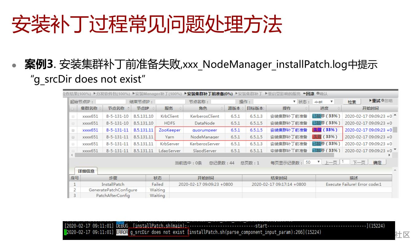 1600011900556072733.png image.png