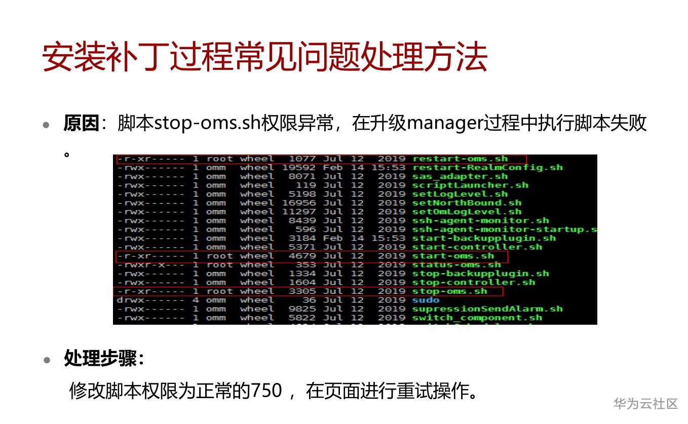 1600011856003029371.png image.png