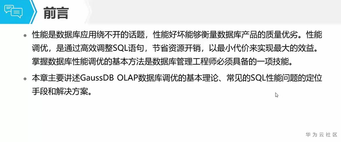 1602994406923008290.png image.png