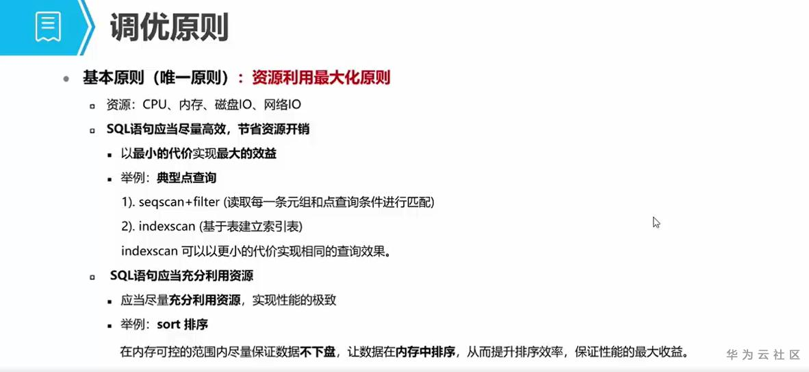 1603042284801049182.png image.png