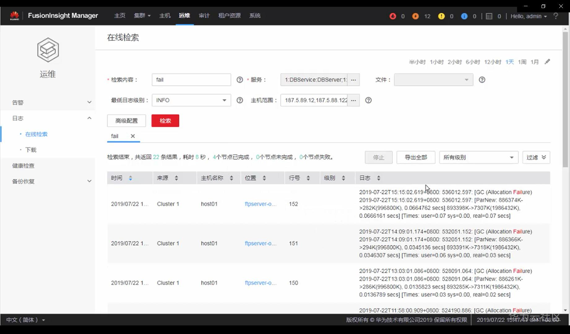 1601355421246082016.png image.png