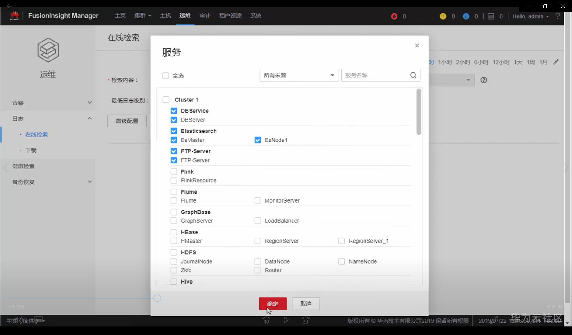 1601355294179029798.png image.png