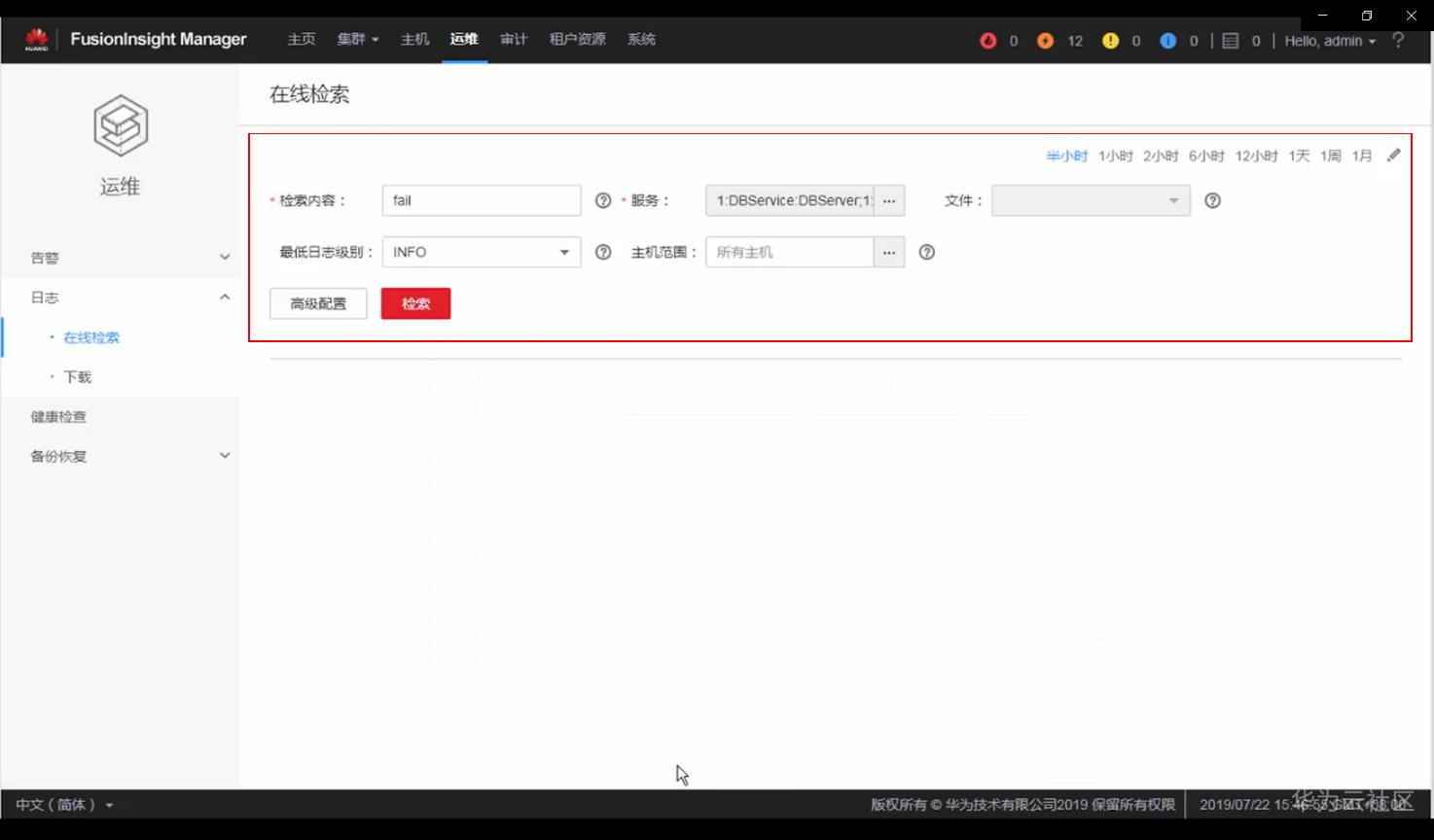 1601355340409087131.png image.png