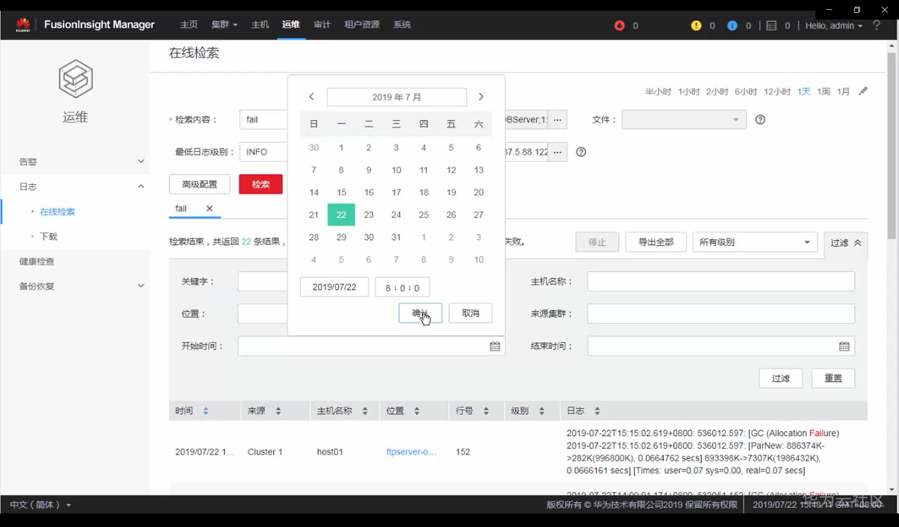 1601355569952028517.png image.png