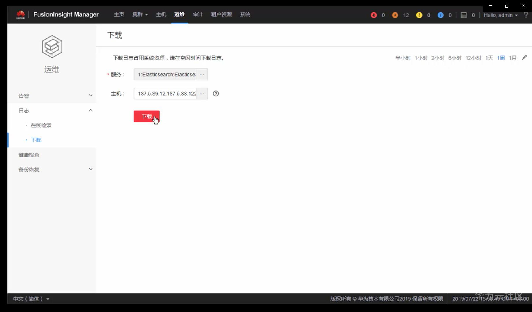 1601356027370054018.png image.png