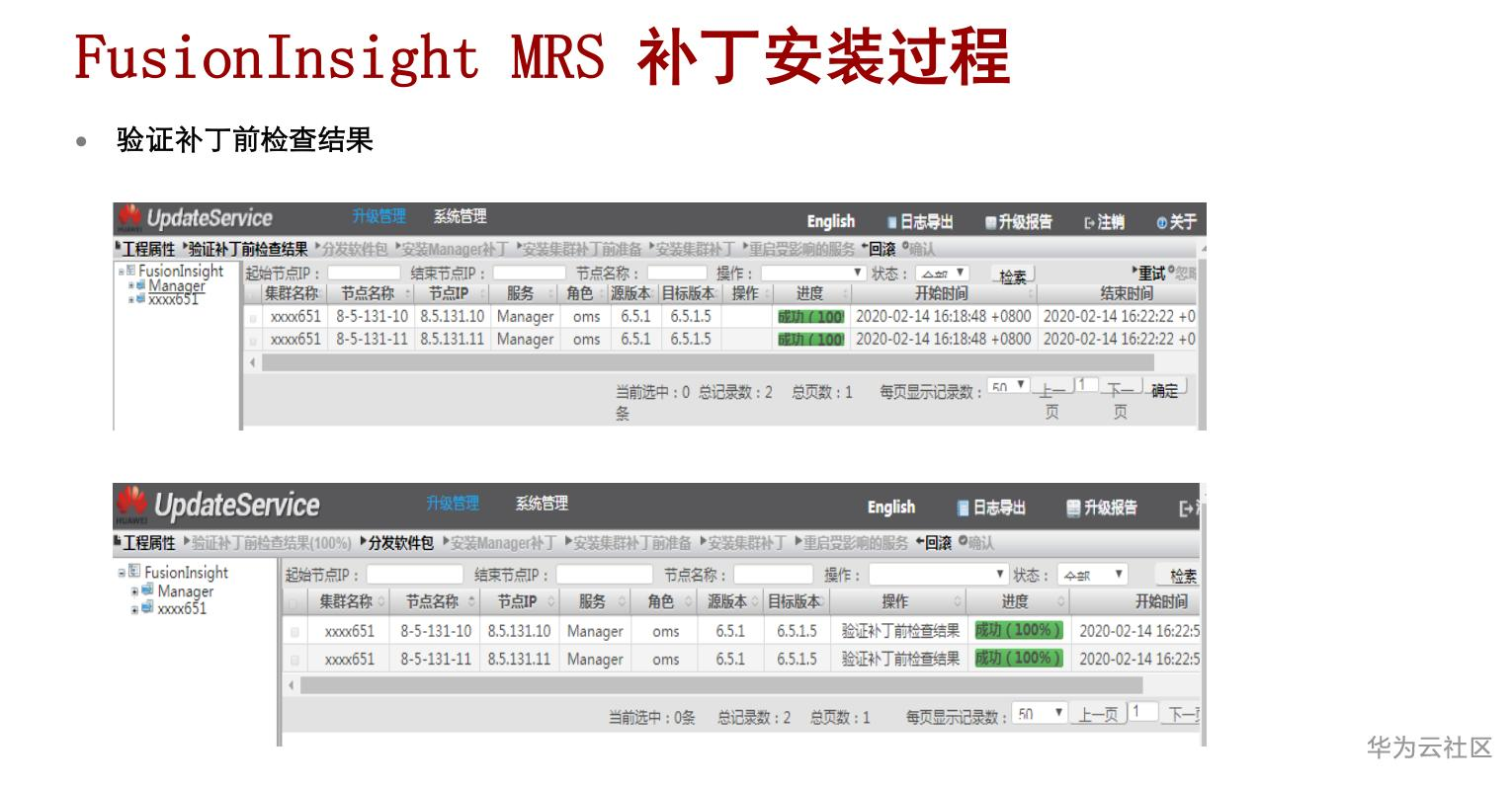 1600011602059090395.png image.png