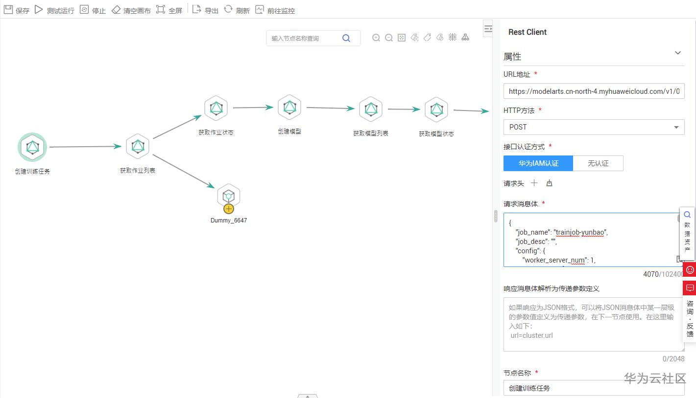 DAYU主题库.PNG