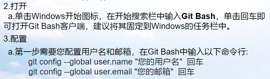 image-20220825203203915.png