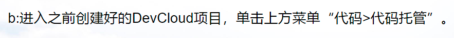 image-20220825203604763.png