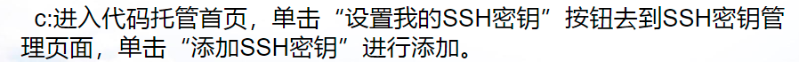 image-20220825203620143.png