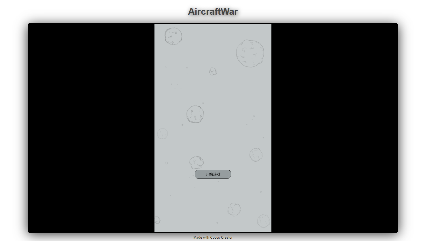 image-20220825225549094.png
