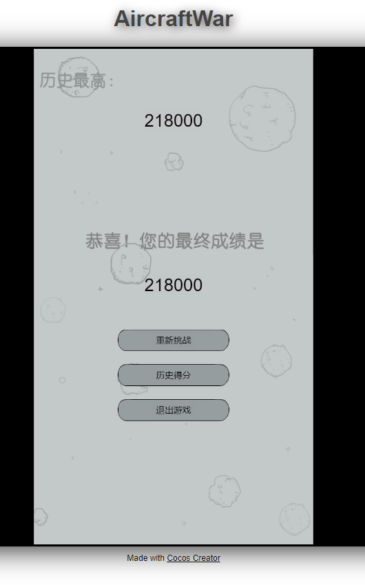 image-20220825225643642.png