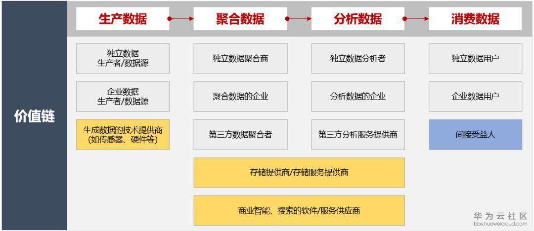 13382653-41dc29f86c9d1ab9_副本.png