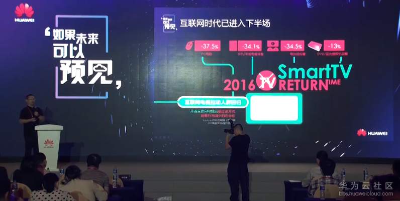 1563636626439599.png 1.png