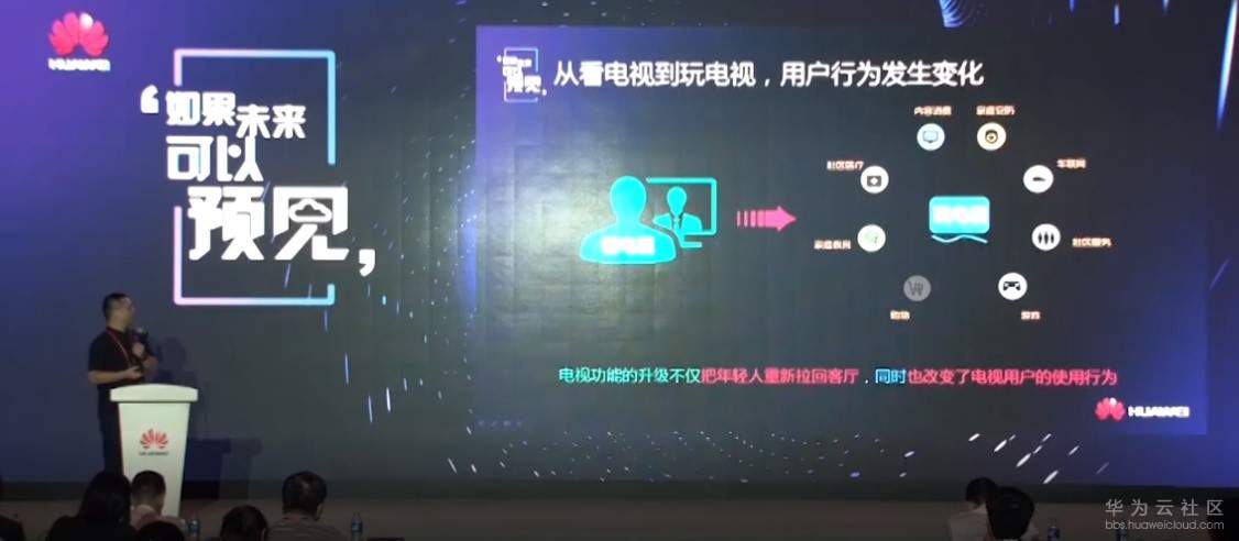 1563636654685237.jpg 4.jpg