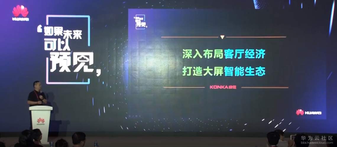 1563636938328851.png 19.png