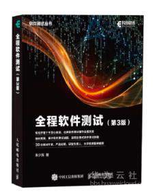 19068b9e008ac4870f8f-Original-360截图174209167068113.jpg