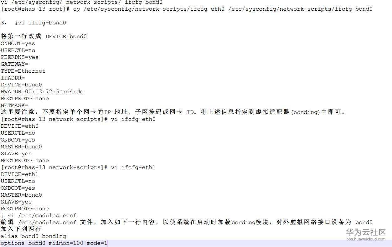 Snipaste_2019-09-02_22-33-34.png