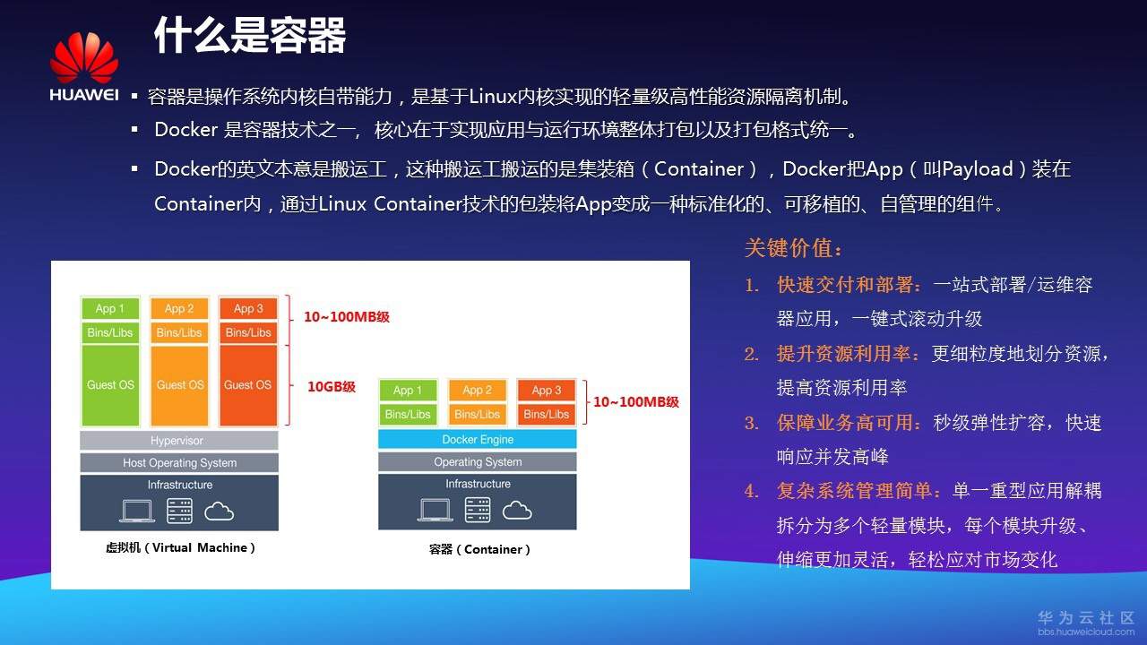 1566831396483829.jpg 微信图片_20190826184758.jpg