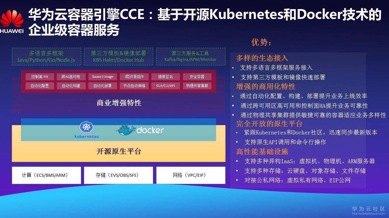 1566831430878476.jpg 微信图片_20190826185018.jpg