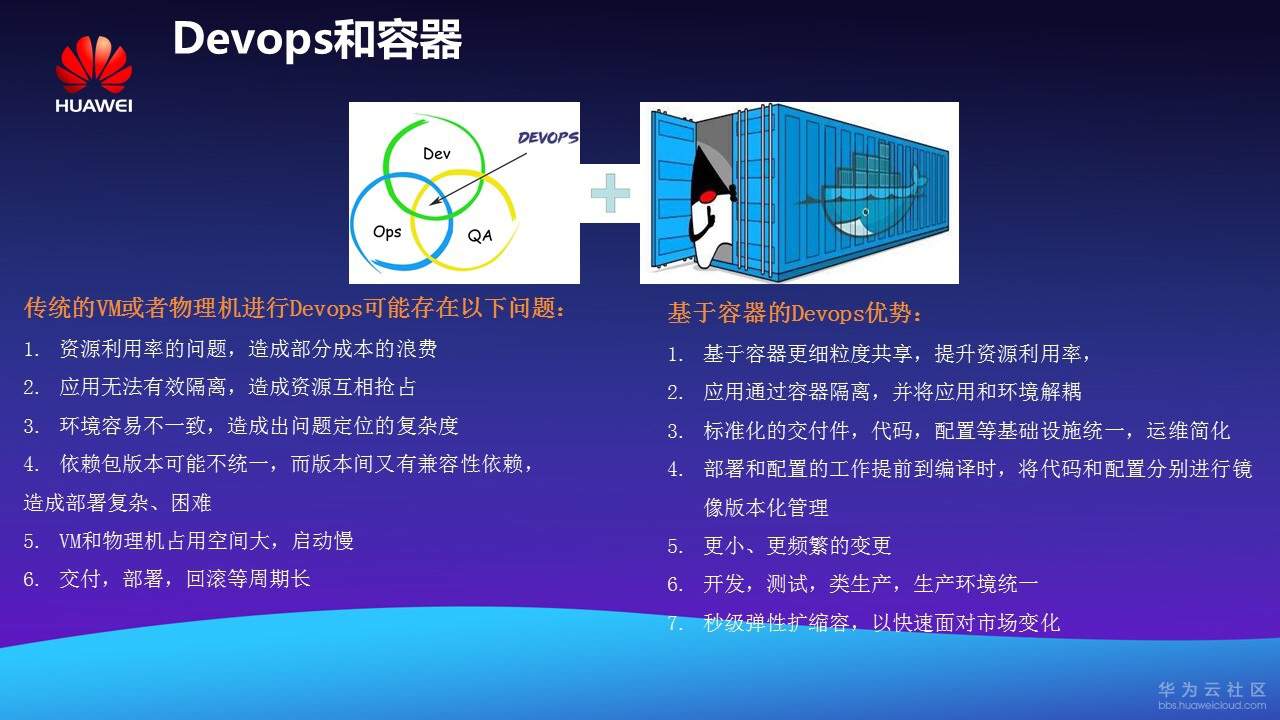 微信图片_20190826185032.jpg