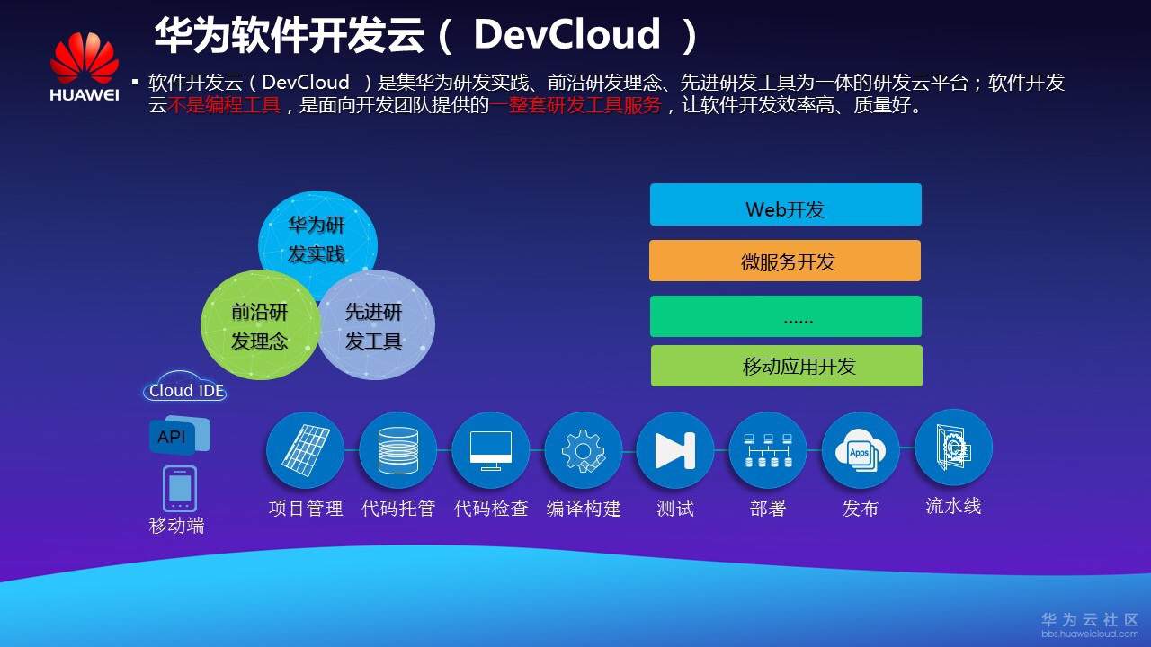 1566831516944051.jpg 微信图片_20190826185039.jpg