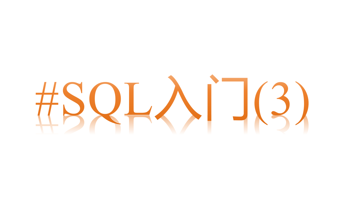 SQL3.png