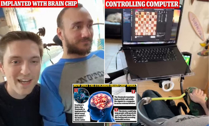 neuralink.jpg
