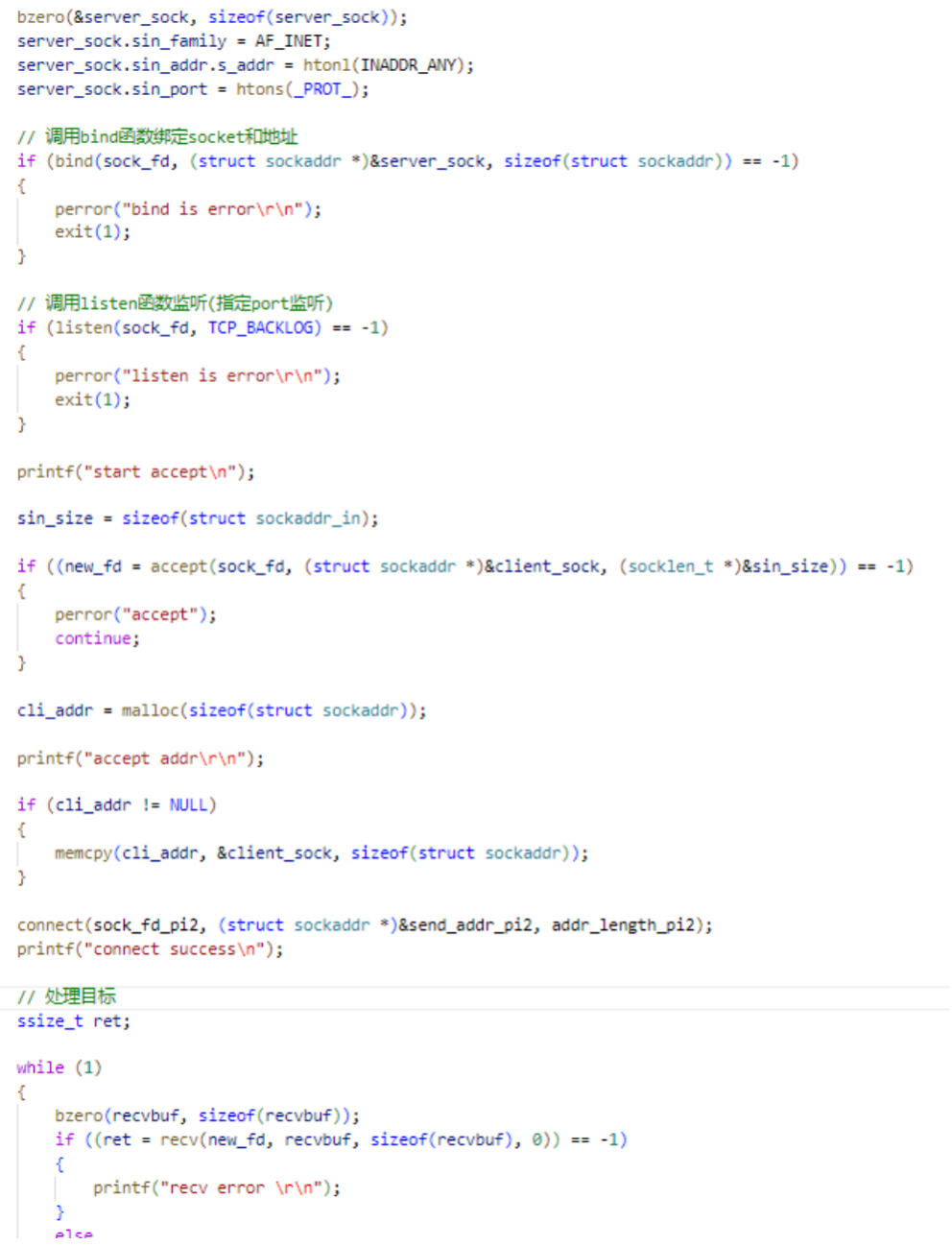 截屏2023-12-11 21.17.21.png