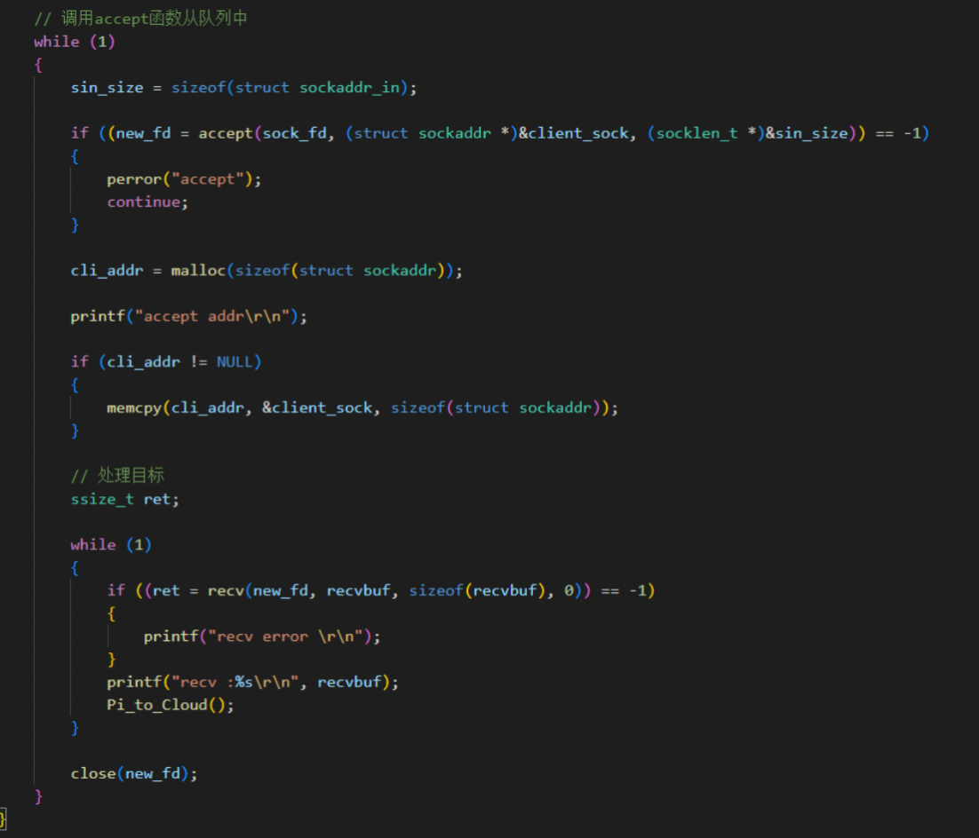 截屏2023-12-11 21.18.19.png