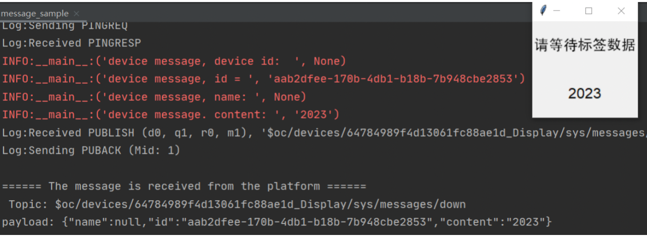 截屏2023-12-11 21.21.18.png