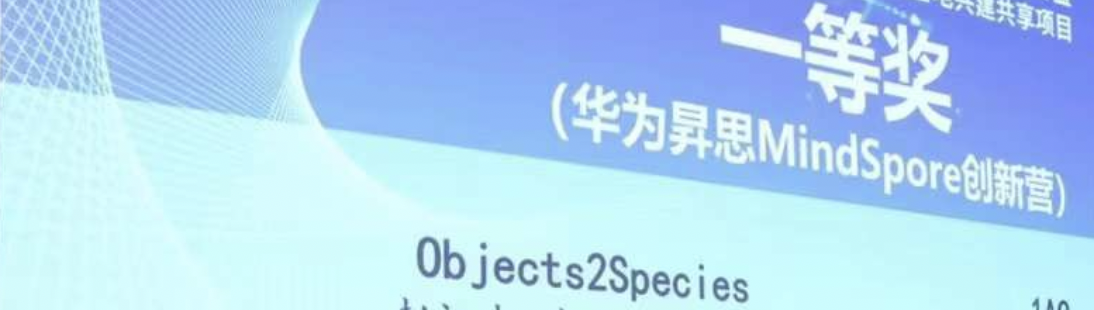 截屏2023-12-07 21.51.52.png