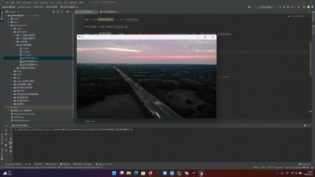 0e0665714f91487fb35712f208ffb52f.gif